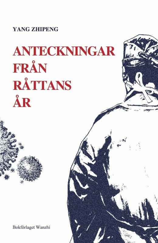 Anteckningar från råttans år 1