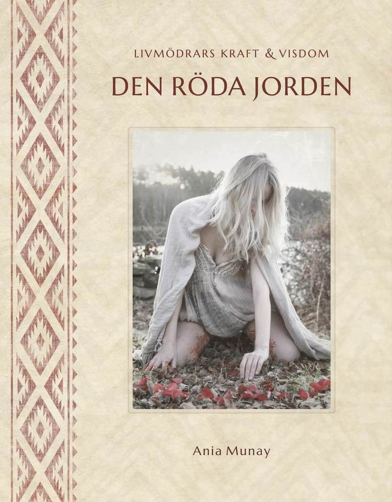 Den röda jorden 1