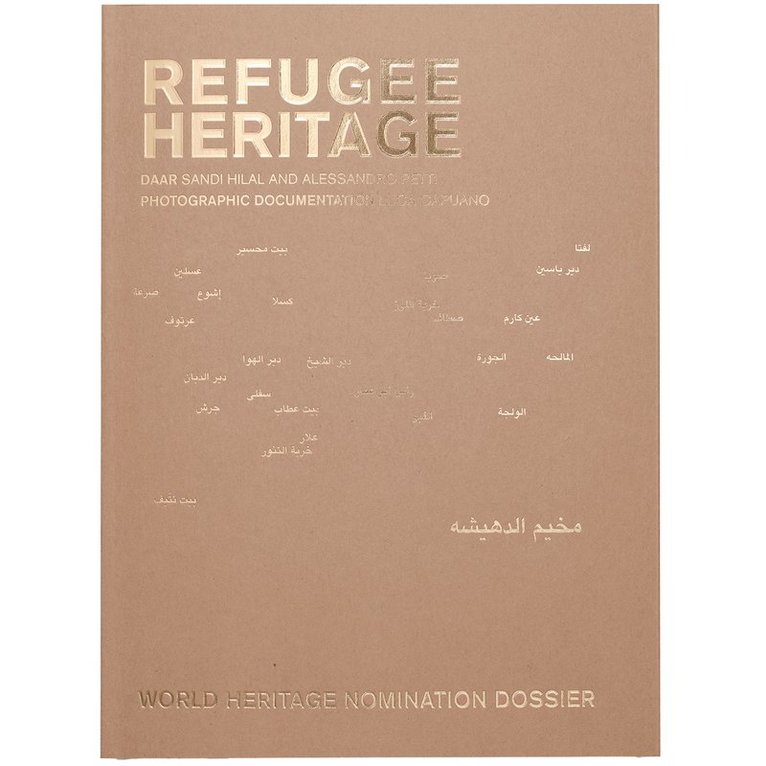 Refugee Heritage 1