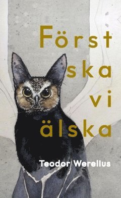 Först ska vi älska 1