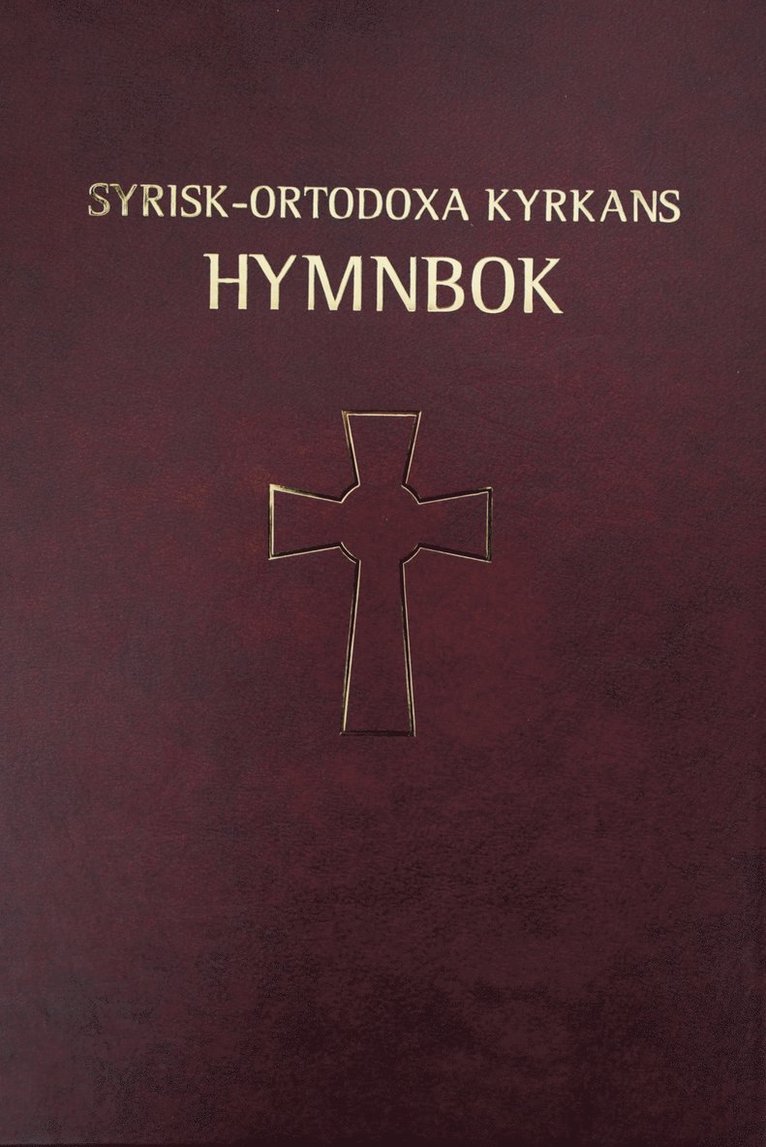 Syrisk-ortodoxa kyrkans hymnbok 1