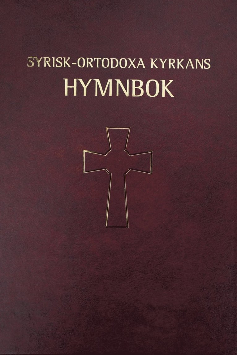 Syrisk-ortodoxa kyrkans hymnbok, Inbunden