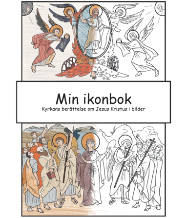 Min ikonbok : kyrkans berättelse om Jesus Kristus i bilder, Häftad