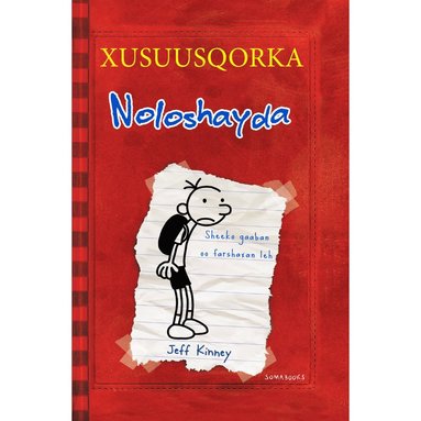 bokomslag Diary of a wimpy kid (somaliska)