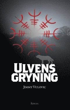 Jimmy Vulovic - Ulvens gryning, Häftad