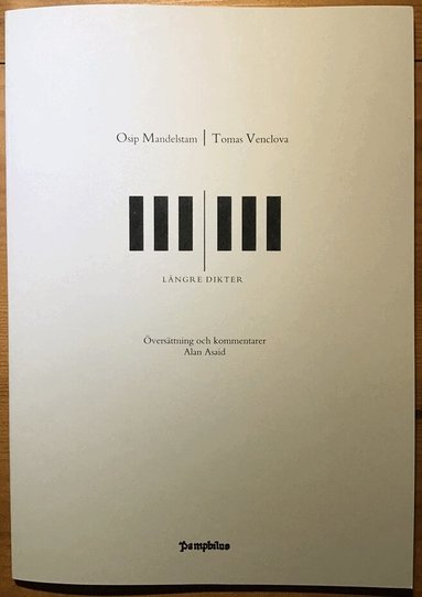 Osip Mandelstam, Tomas Venclova - Tre längre dikter, Häftad