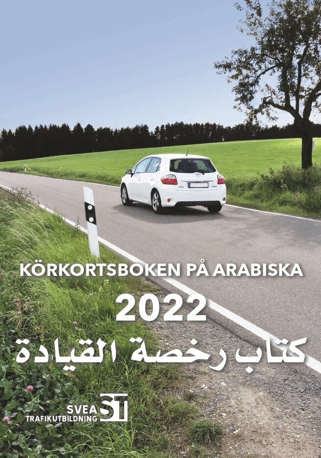 Körkortsboken på Arabiska 2022, Häftad. Tillgänglighet: Slutsåld