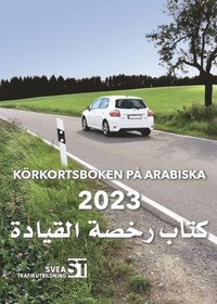 bokomslag Körkortsboken på Arabiska 2023