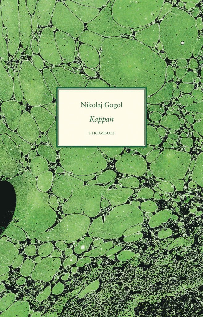 Kappan