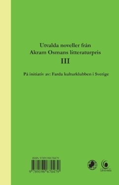 Utvalda noveller Akram Osmans litteraturpris 3, Häftad