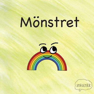 Mönstret, Häftad