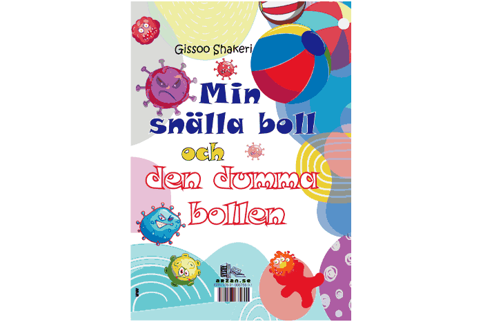 Min snälla boll och den dumma bollen