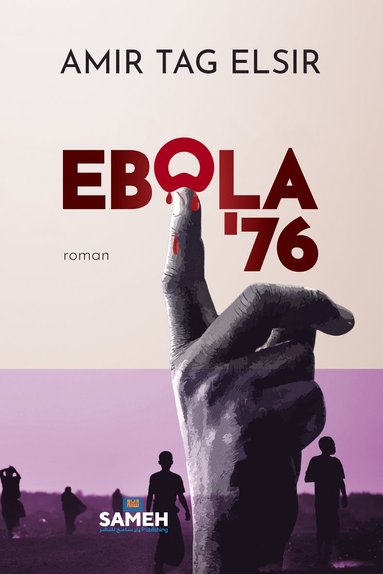 bokomslag Ebola '76