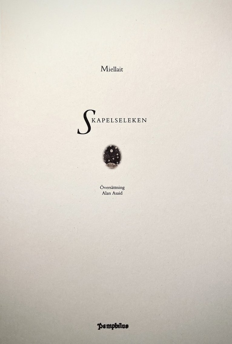 Skapelseleken (sånger)