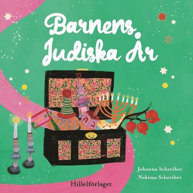 bokomslag Barnens judiska år : en inspirationsbok för barn och deras vuxna
