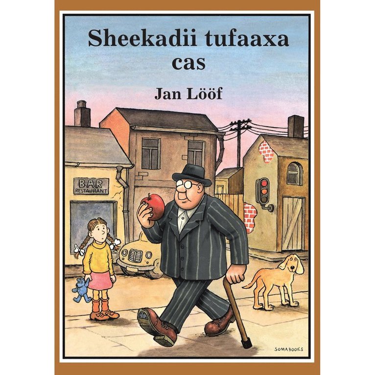 Sheekadii tufaaxa cas 1