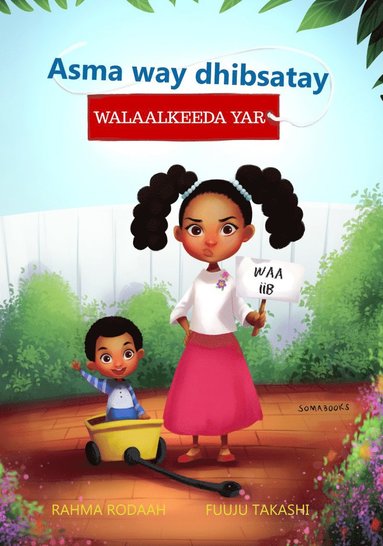 bokomslag Asma Way Dhibsatay Walaalkeeda Yar