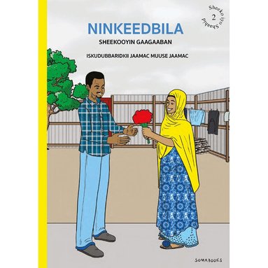 Ninkeedbila, Inbunden