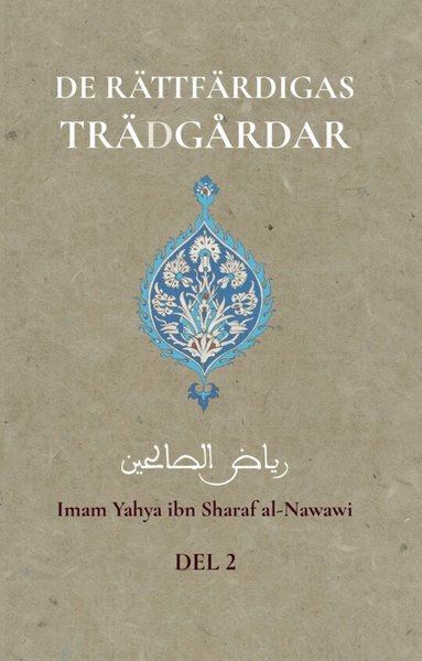 Yahya ibn Sharaf al-Nawawi - De rättfärdigas trädgårdar 2, Kartonnage