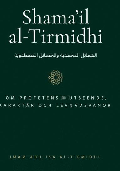 bokomslag Shama'il al-Tirmidhi