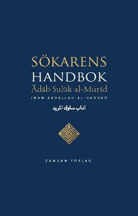 bokomslag Sökarens handbok