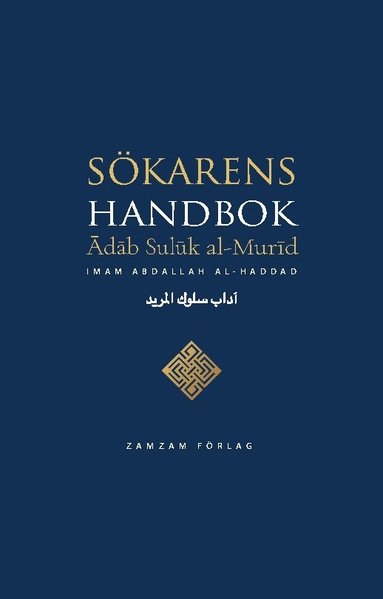 bokomslag Sökarens handbok