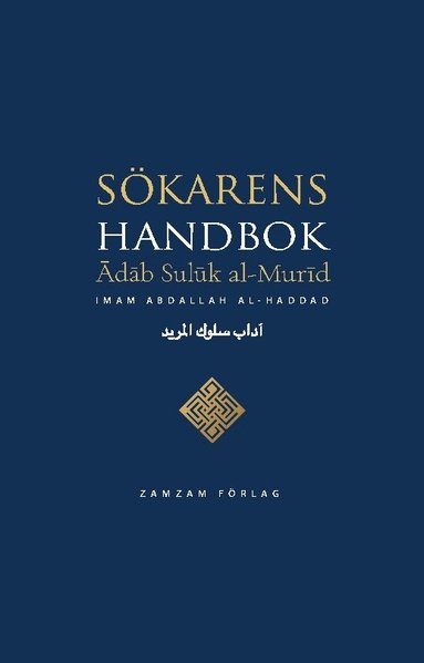 bokomslag Sökarens handbok