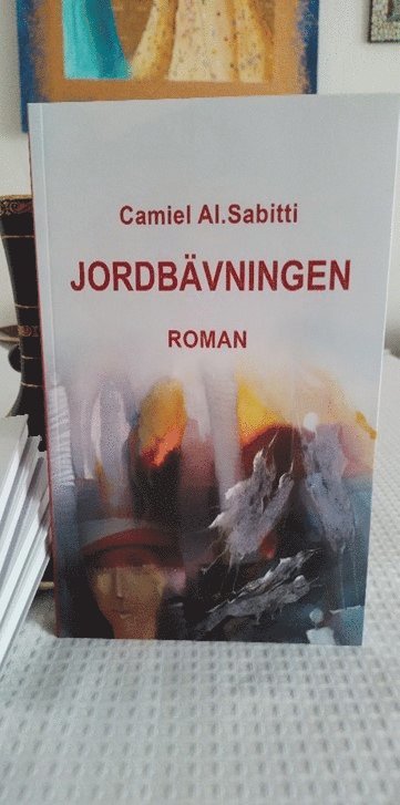 Camiel Alsabitti - Jordbävningen, Häftad