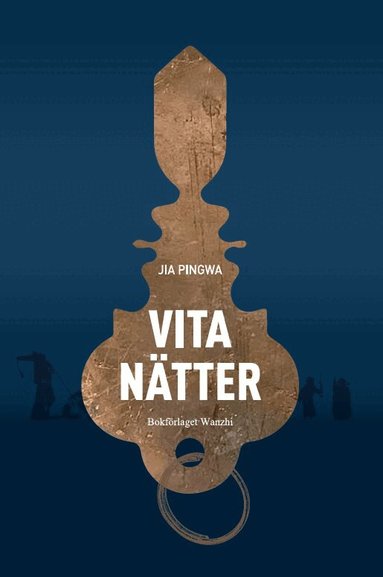 Pingwa Jia - Vita nätter, Häftad