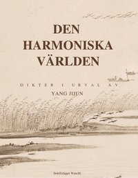 bokomslag Den harmoniska världen