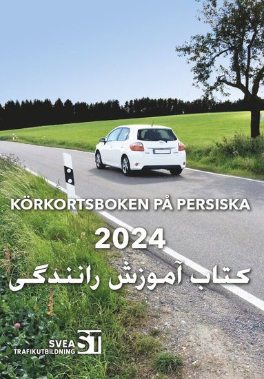 bokomslag Körkortsboken på Persiska 2024