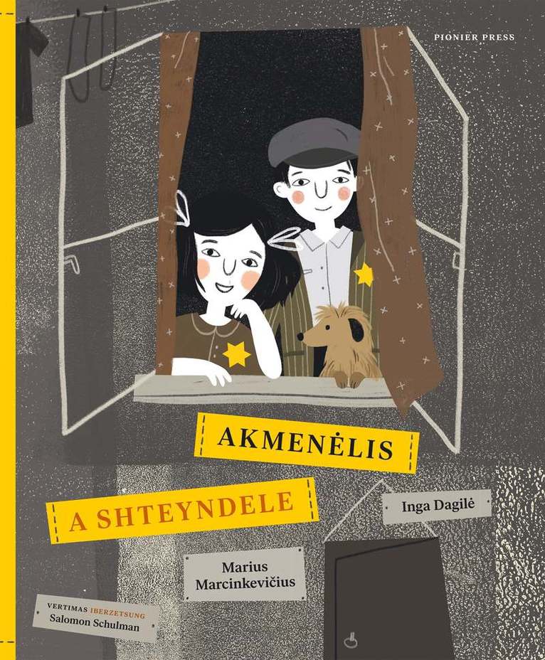 Akmenelis/A Shteyndele