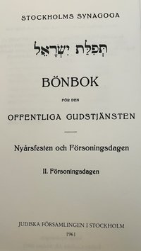 bokomslag Bönbok för den offentliga gudstjänsten: nyårsfesten och försoningsdagen. 2, Försoningsdagen