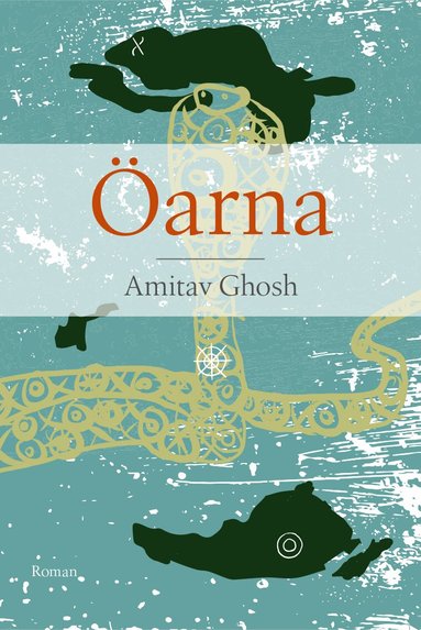 Amitav Ghosh - Öarna, Pocket