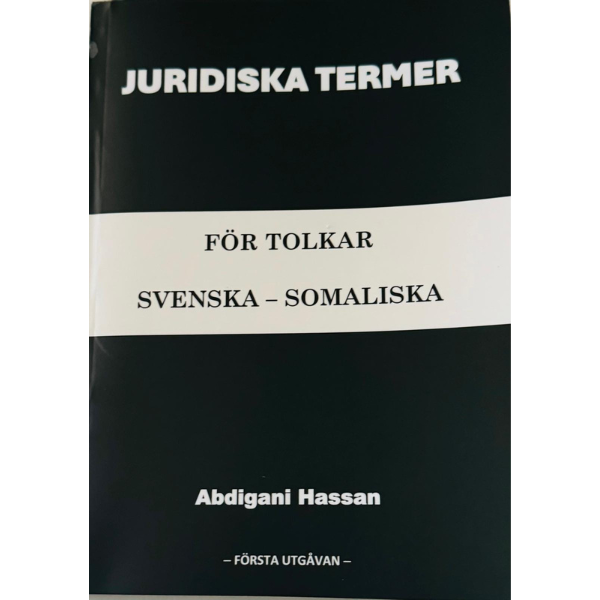 Juridiska termer : för tolkar 1