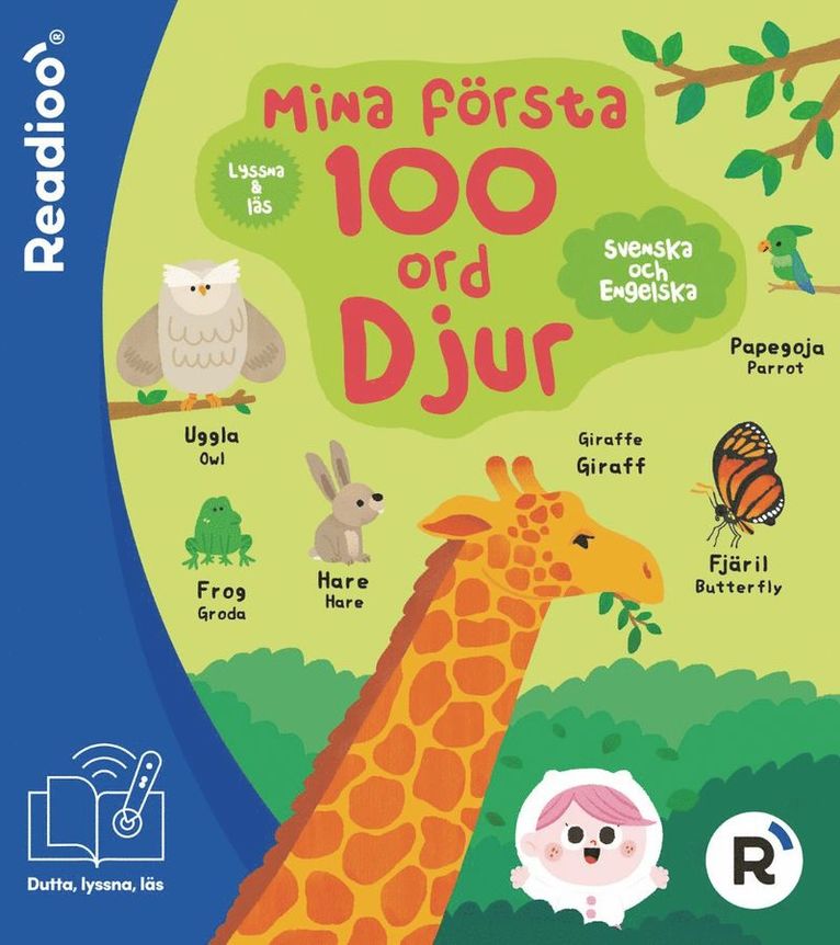 Mina första 100 ord: Djur (Svenska och engelska) 1