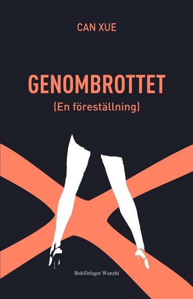 bokomslag Genombrottet