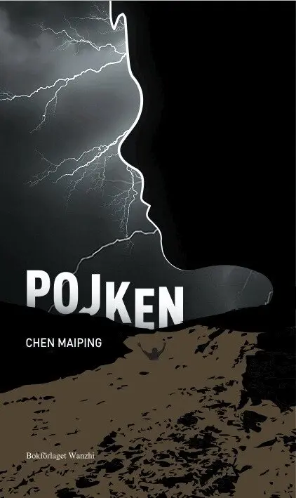 Maiping Chen - Pojken, Häftad. Tillgänglighet: Lägg i varukorg