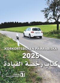 bokomslag Körkortsboken på Arabiska 2025