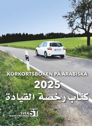 bokomslag Körkortsboken på Arabiska 2025