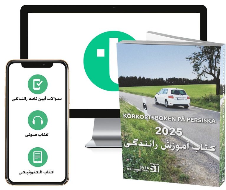 Svea Trafikutbildning - Körkortsboken på Persiska 2025 (bok + digitalt teoripaket på persiska med körkortsfrågor, övningar, ljudbok & ebok), Häftad