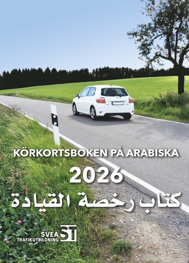 Körkortsboken på Arabiska 2026