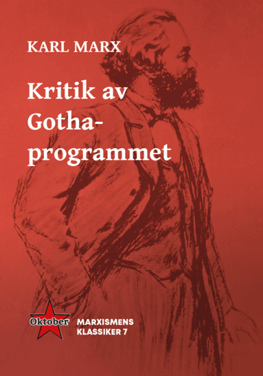 Karl Marx - Kritik av Gothaprogrammet, Häftad
