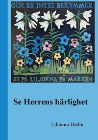 bokomslag Se Herrens Härlighet