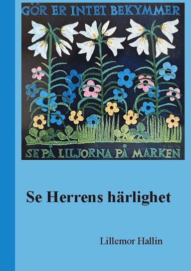 bokomslag Se Herrens Härlighet