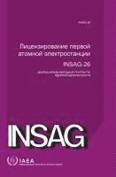 Licensing the First Nuclear Power Plant 1
