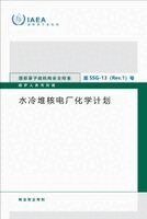 IAEA - Chemistry Programme for Water Cooled Nuclear Power Plants, Häftad