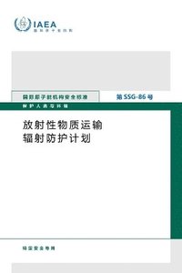 bokomslag Radiation Protection Programmes for the Transport of Radioactive Material