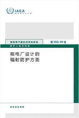 bokomslag Radiation Protection Aspects of Design for Nuclear Power Plants