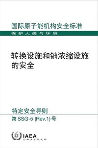 bokomslag Safety of Conversion Facilities and Uranium Enrichment Facilities